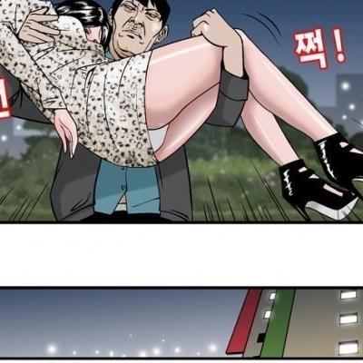 공원 벤치에 뻗어버린 꽐라녀를 보게 된 아재