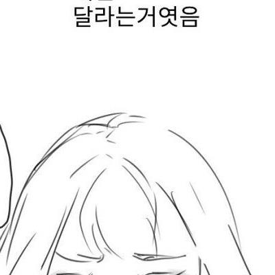 알바하다 존예   글래머한테 번호따인썰