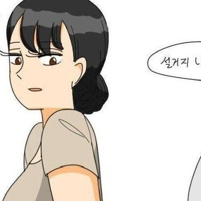 어느 유부녀가 2년만에 남편과 야스 성공한 비결