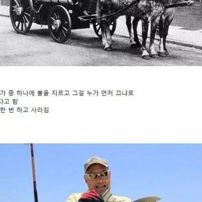 올림픽에 투입됐다가 금방 퇴출된 종목