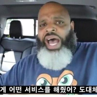 미국인도 극혐하는 미국 최악의 문화.jpg