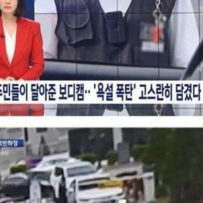 은근히 여자들 발작 버튼..jpg