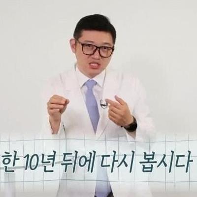 의사가 말하는 최고의 비아그라