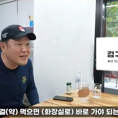 김구라가 조세호 결혼식에 불참한 이유