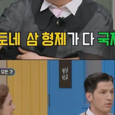 와이프가 시동생 결혼식에 풀메이크업하고 간 이유.jpg