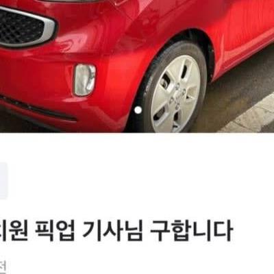 한국이 몰락해가는 게 체감되는 현상