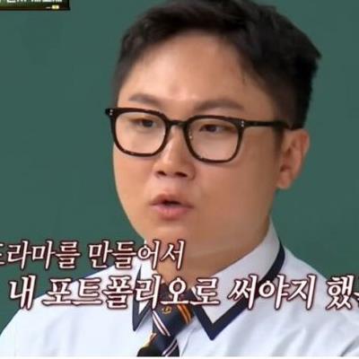 빠니보틀이 좋좋소 차기작을 안 만드는 이유