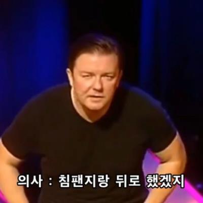 인류최초의에이즈환자는어떻게걸렸을까?