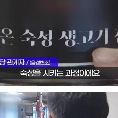 요즘사람들이휴가가서고기안사는이유