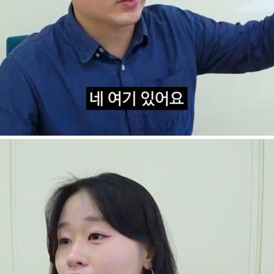 공무원퇴근5분전특징