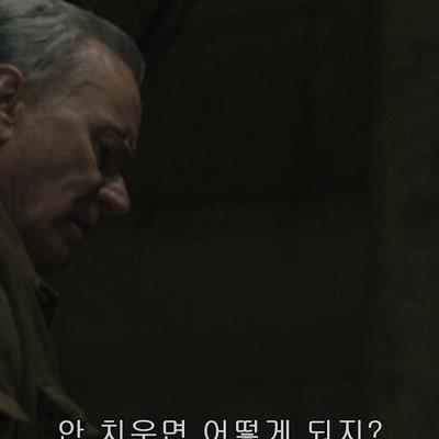 러시아 체르노빌 "방사능을 견딜 수 있는 로봇이 필요해".jpg