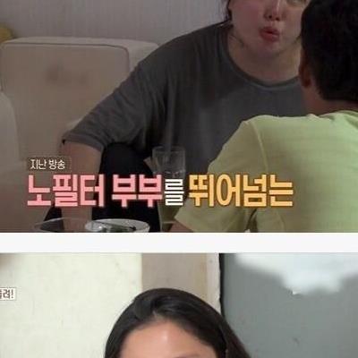 요즘 유부남들이 꼬인 결혼해서 보는 모습