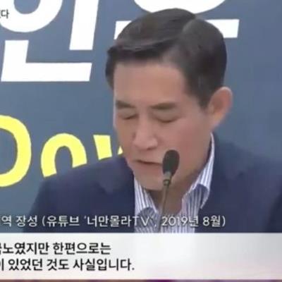 "이완용 매국 어쩔 수 없었다"