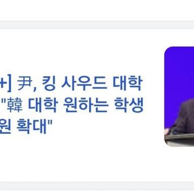 진짜 미치지 않고서야.. 이럴 수가 있습니까?