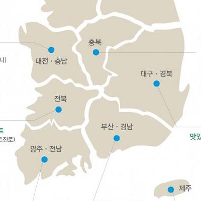 한국 제품이 수준 낮다고 까는 중국인들