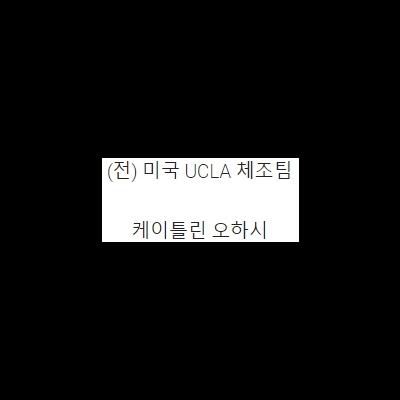 10점 만점에 10점 받은 마루운동 경기