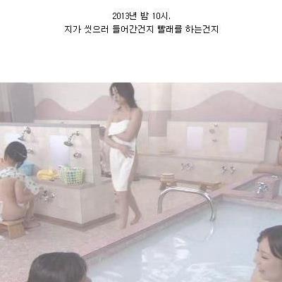 한국 vs. 일본 방송 수위 비교....jpg