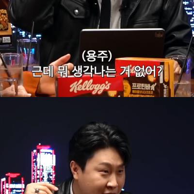 외제차 타는 레퍼에게 한소리 하는 개그맨.jpg