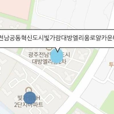 대한민국에서 가장 꼴값을 떨고 있는 분야