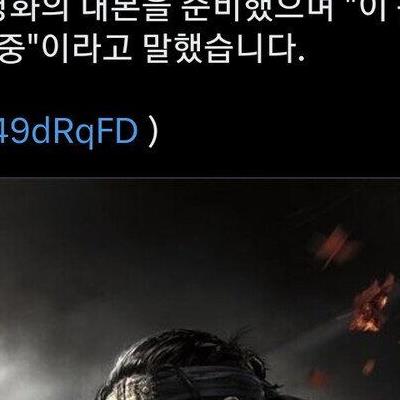 존윅감독이 준비하는 차기작.jpg