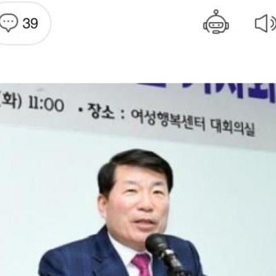 구리시장 :  "구리도 서울 편입 해달라"