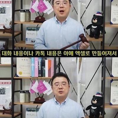 의미가 없어지는 핸드폰 초기화.jpg