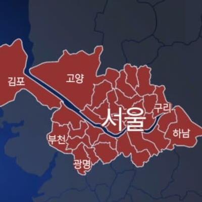 결국 나온 메가서울 조감도