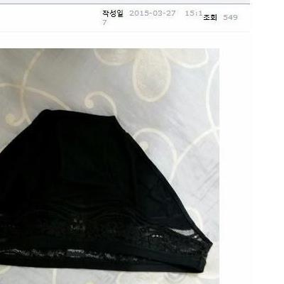 남자라고 의심 받자 빡쳐서 속옷 착샷 인증한 처자