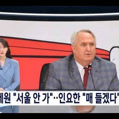 잔뜩 쫄아버린 국짐  ㅋㅋㅋㅋㅋ