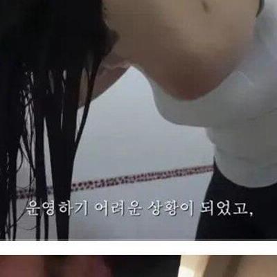 빚 19억 갚기위해 노가다 하는 34살 여자.JPG